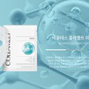 보해피부관리 네이버블로그