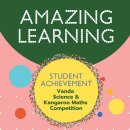 Student Achievement-Vanda Science &amp; Kangaroo Maths Competition 이미지