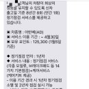 목동점현대자동차 이미지