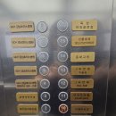 디데이치과의원 이미지