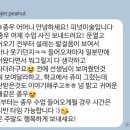 아트프로젝트피넛