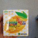 [건강정보] 하루 만에 효과 본 잇몸 염증과 체력에 좋은 유한양행 바이탈씨에프 정 후기