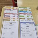 웅진씽크빅학습센터서부학원 | 웅진씽크빅 웅진서부학습센터 웅진서부학원