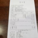 홍콩반점0410걸포점