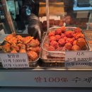 호두역 | 기차 기다리다 들른 수서역 간식, 호두앤미 재방문 후기