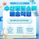 올블루씨푸드