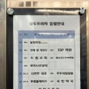 민락동 네일샵 | 여름컬러추천 | 유지력좋은 네일 | 무무네일살롱