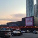 씨케이 식자재 마트 이미지