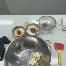 달콤한마법사 | 달콤한 마법사 클래스 후기