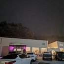 소풍농월 | [파주카페] ☕ '소풍농월' 내돈내산 힐링 방문 후기 (ft. 북유럽 감성 정원)