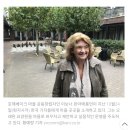 네들란드 노인복지 형태의 케이팜-시골마을 이미지