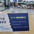 PJ짐총본관 이미지