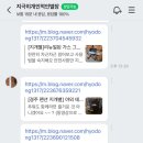 양남대구유통 이미지