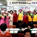 왜관읍사무소 이미지