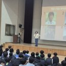 운곡초등학교 이미지