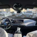 kW 모터스 | X5급 크기 이상의 공간감, iX xDrive45 M Sport 출고 후기