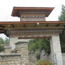 데첸