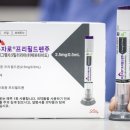 두레약국 이미지