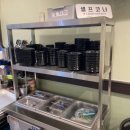 명가진곱창 이미지