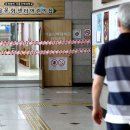 복사골문화센터어린이집 이미지