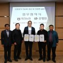 회천농협 이미지