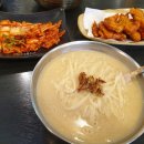 통통국수 네이버블로그