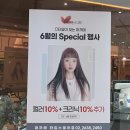 마끼에 타임스퀘어점 이미지