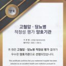 선정신건강의학과의원 이미지