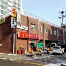 장아산로 128번길 이미지