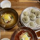 가온밀면 이미지