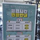 웰메디피아 이미지