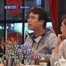성균관유생 이미지