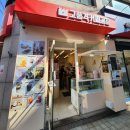 해피정보통신 | 방배동떡마당카페 고품격커피공장방배동떡마당점｜흑임자라떼와 떡이 맛있는 방배동카페
