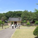 임충민공충렬사 이미지