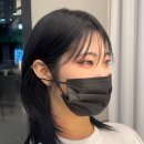 인헤어존