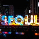 주식회사 가바소 이미지