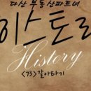 다산부동산중개 이미지