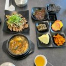 맛깔손구이