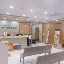 진종합센타