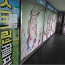 우진프라자 이미지