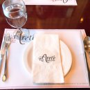 테이블아레테 이미지