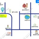 영미네그늘집