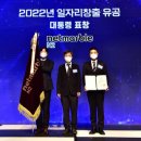 엔투