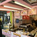 🥐상일동역 신상 붕어빵집 <호호붕붕>! 십원빵도 있음
