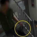 서울부동산중개인 이미지