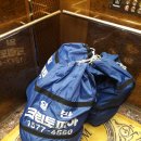 칸타빌세탁 이미지