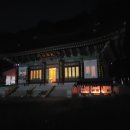 2026년9월11일(금)출석부 이미지
