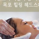 하당산업