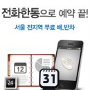 브이카 네이버블로그