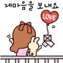 동래밀면 - 동래구 명륜로 47 | 동래밀면
